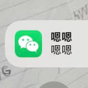 心稚(prod.by Morrow x Polar)