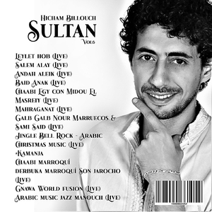 Galb Galb Nour Marruecos & Sami Said (Live)