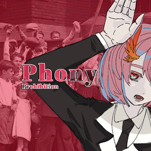 【美国|禁酒令】伪物