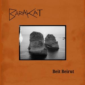 Beit Beirut