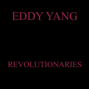Revolutionaries