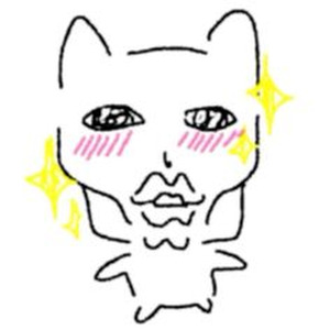 What Is This Thing Called Love (sped up)