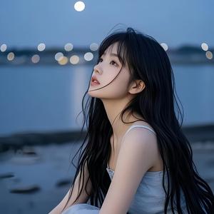 Cố Giấu Nước Mắt