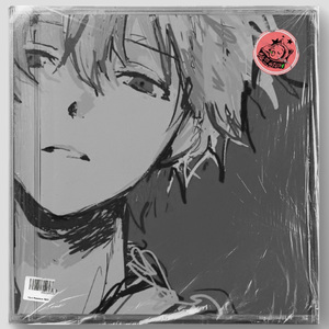 无尽的灰（Emo Juice WRLD Type Beat）