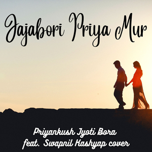 Jajabori Priya Mur