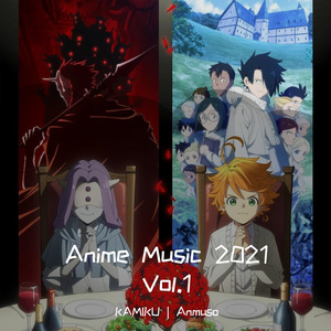 旅人の唄 (E调)（翻自 大原由衣子）