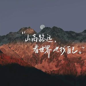 破碎的梦_187415777050262531_1762349873719