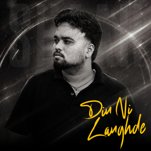 Din Ni Langhde