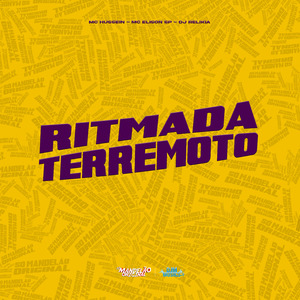 Ritmada Terremoto