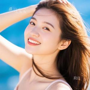 死结 (Cover 李玖哲)