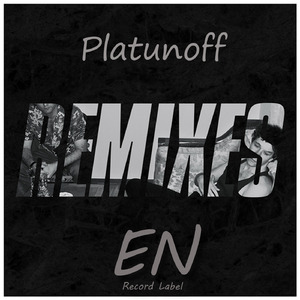 Neon Lamp (Platunoff Remix)