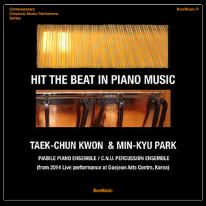 Points on Jazz: Ⅷ. A la Türk (Arr. Park: for Two Pianos and Percussions)