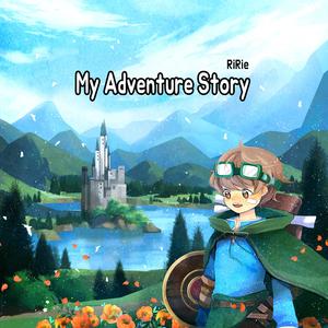 My Adventure Story