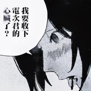病态