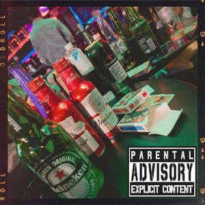 杀死比尔 kill the beer(prod. Jason Bald)