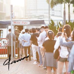 这段时间过去以后