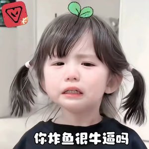 。