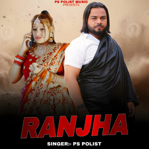 Ranjha