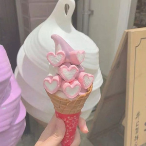 SWEET FOR YOU