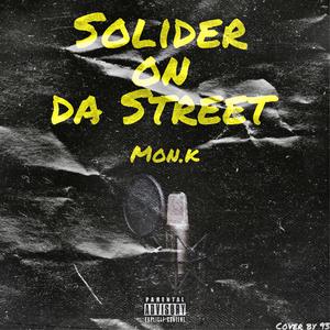 街上的战士-Solider On Da Street（prod by.LK)