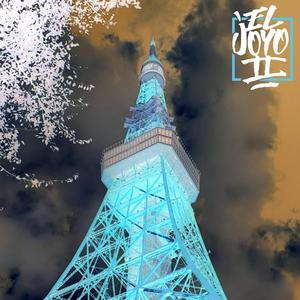 El Joyo Nights #13 (Tokio) (feat. Ángel Pértigas, Djtommy,c, Tocha-ATK, Jhumo, Femaz, Ifer, Gerard Braions, Niñoruina, Socio Alterkdos & Alberto Guerra Tini)