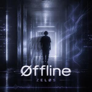 Øffline