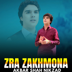 Zra Zakhmona