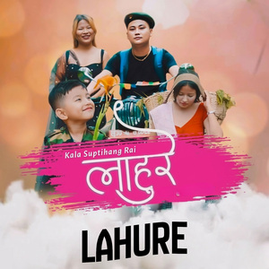 Lahure