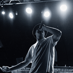 Центральный