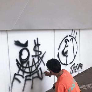 First .NO1(prod.by.GOAT MUSIC)