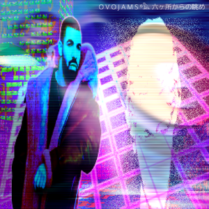 H O M E 熱い愛と感動