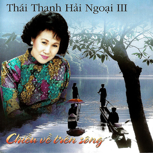 Đừng Xa Nhau