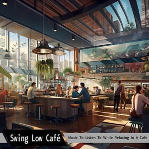 The Cafeteria of the Imagination (Key A Ver.)