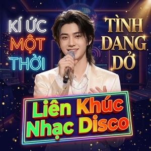 Hoàng Hôn Cô Độc