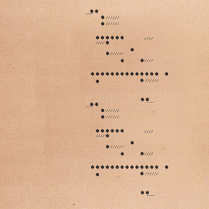 내 맘 같지 않던 그 시절