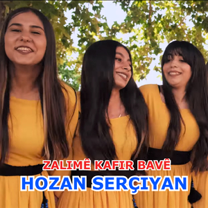 Zalimê Kafir Bavê