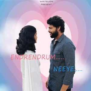 Endrendrum Neeye