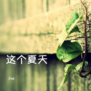 爸爸(Instrumental)