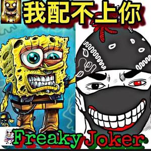 wo pei bu shang ni....