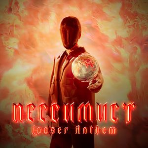 ПЕССИМИСТ (Looser Anthem)