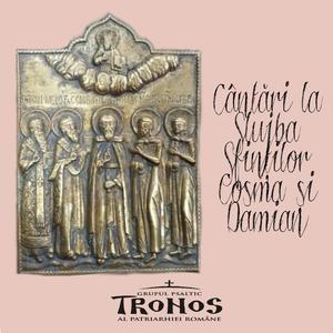 Troparul, gl. VIII argon