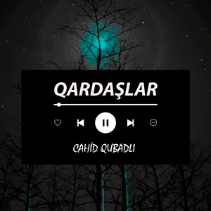 Qardaşlar