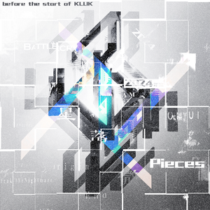 扶摇直上（feat.雷神猫）