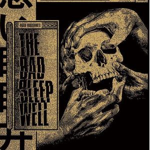 ［Free］"钻石"-Gunna x Future Type Beat