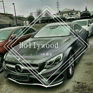 Vintage Culture-Hollywood（A终遇你 remix）