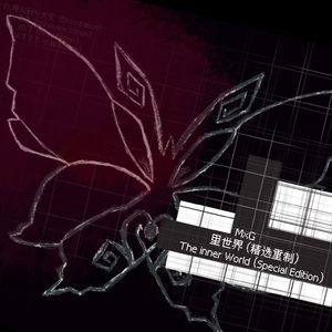 泡面（Chinese style Version）