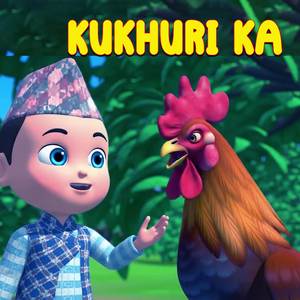 Khukhuri kaa