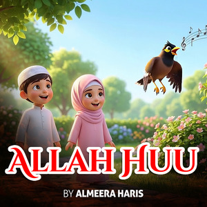 Allah Huu