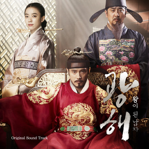 똑같이 생긴 자를 찾으라