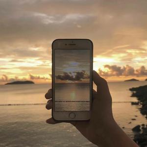 The Hills (Amice Remix)